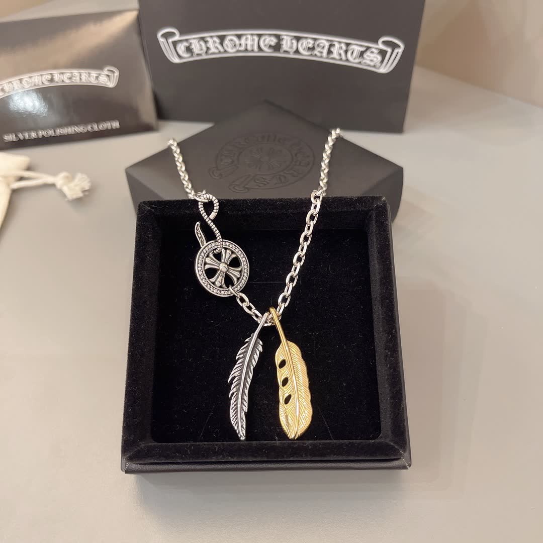 Chrome Hearts Feather Necklace